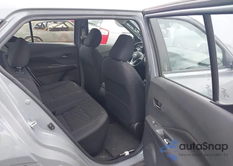 2023 Nissan Kicks Sv Xtronic Cvt из США, поврежденный, VIN 3N1CP5CV0PL509549